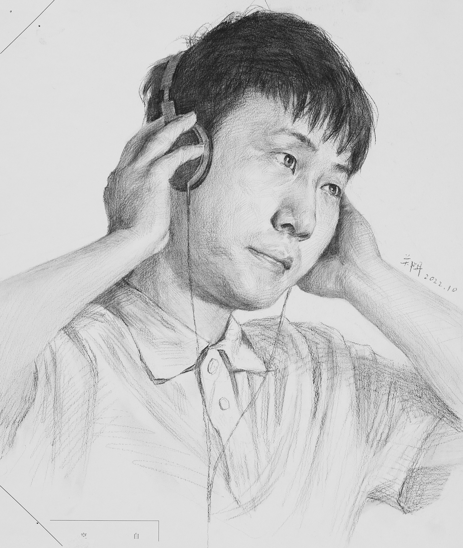 王郑丹7.jpg